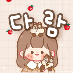 프로필