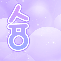프로필