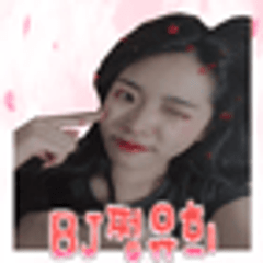 프로필
