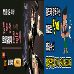 프로필