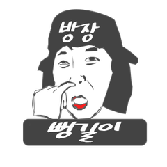 프로필