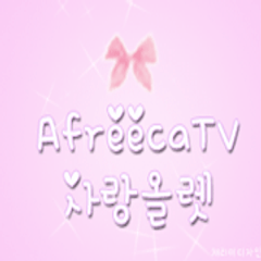 프로필