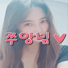 프로필