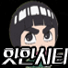 프로필