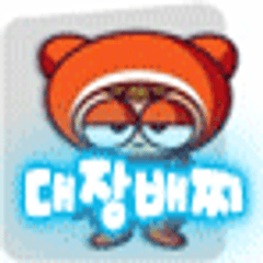 프로필
