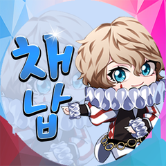 프로필