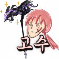 프로필