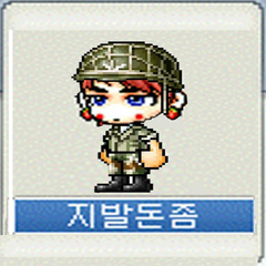 프로필