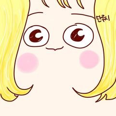 프로필