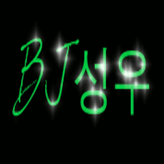 프로필
