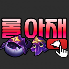 프로필