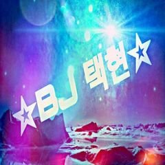 프로필