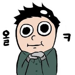 프로필