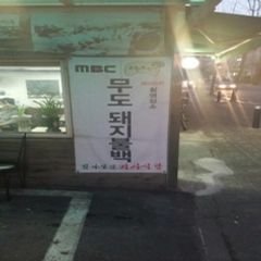 프로필
