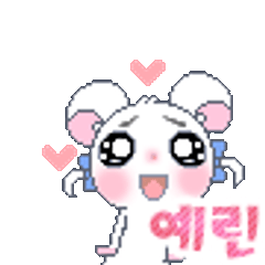 프로필