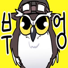 프로필