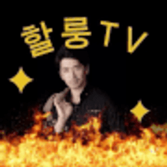 프로필