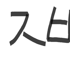 프로필