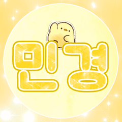 프로필