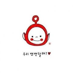 프로필