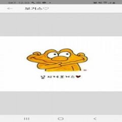 프로필
