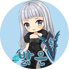 프로필