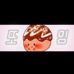 프로필