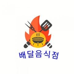 프로필