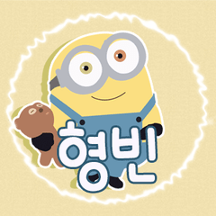 프로필