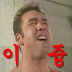프로필