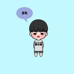 프로필