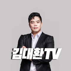 프로필