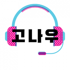 프로필