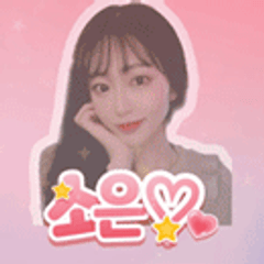 프로필