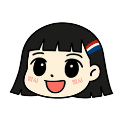프로필