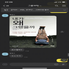 프로필