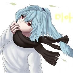 프로필