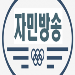 프로필