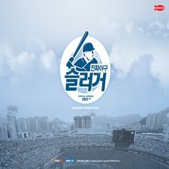 프로필