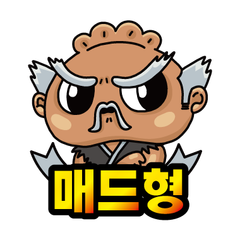 프로필