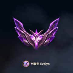 프로필