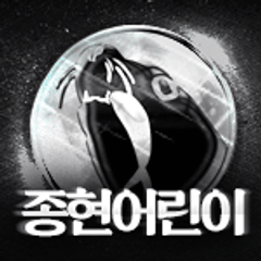 프로필