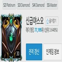 프로필