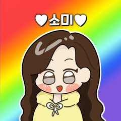 프로필