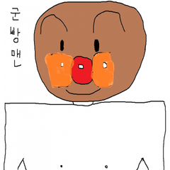 프로필