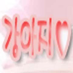 프로필