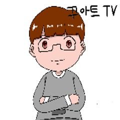 프로필