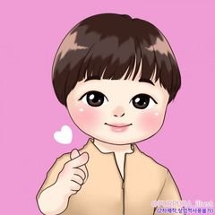 프로필