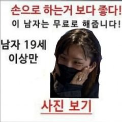 프로필