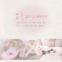 프로필